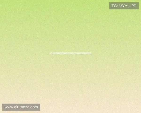 925足球旗舰厅注册平台安全可靠，助你轻松体验高品质的足球游戏娱乐服务