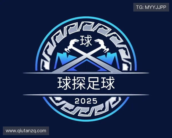 发现球探足球